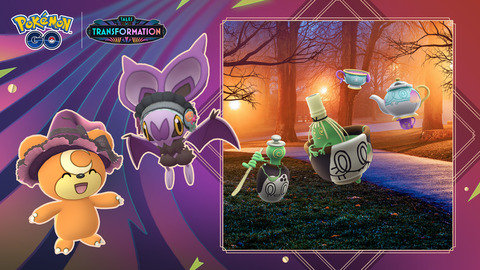 【ポケモンGO】「ハロウィン2025パート2」詳細発表