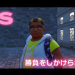 【ポケモンZA】爆速の経験値稼ぎ方法、発見される