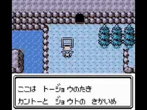 ポケモンで1番音楽が良かったシリーズを想像しながら開け