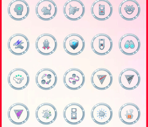 【ポケモンGO】プラチナメダル、何個持ってるの？