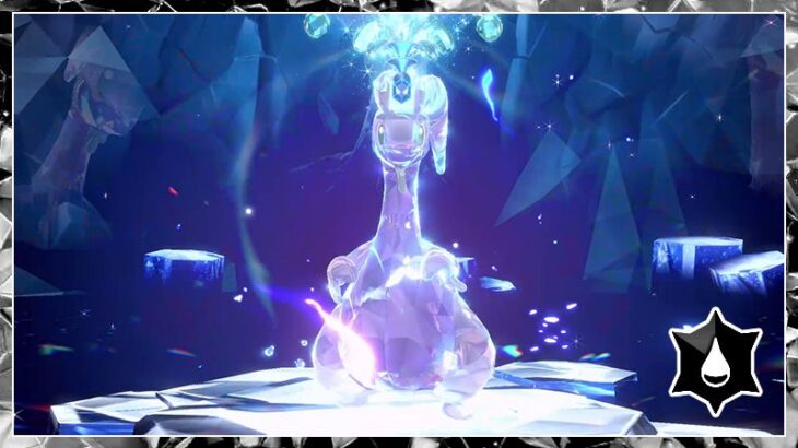 【ポケモンSV】「★7最強のヌメルゴン」テラレイドが開催！