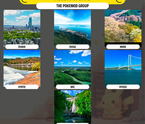 【ポケモンGO】ポケフタスタンプラリー各都道府県の背景