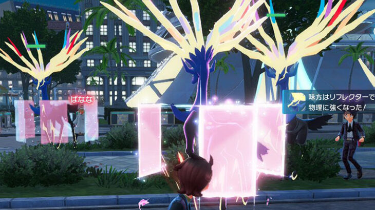 ポケモンZAのランクバトル、”奈良公園”みたいになる　ゼルネアス大量発生のため