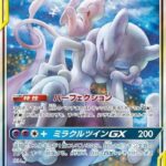 ポケモン映画が無くなってからかなり月日経ってない？