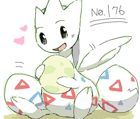 「トゲピー」←こいつが第二のピカチュウになれなかった理由