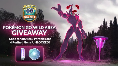 【ポケモンGO】🎁マックス粒子800個 🎁ライトクリスタル4個、プレゼントコー、