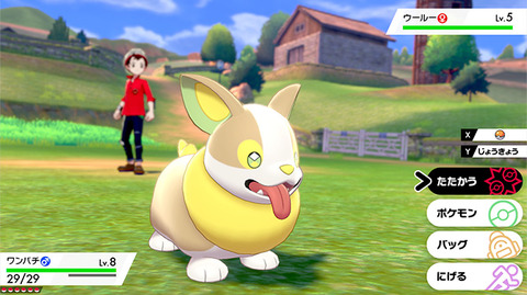 ポケモン1匹だけ貰えるとしたら？