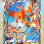 ポケモンカード、小学生の時に誰かルール知ってた？