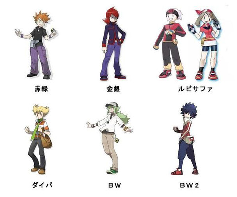 初代ポケモンのライバルって割といい奴だよな