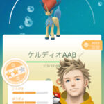 【ポケモンGO】一点ものの個体値が悉く最悪な人