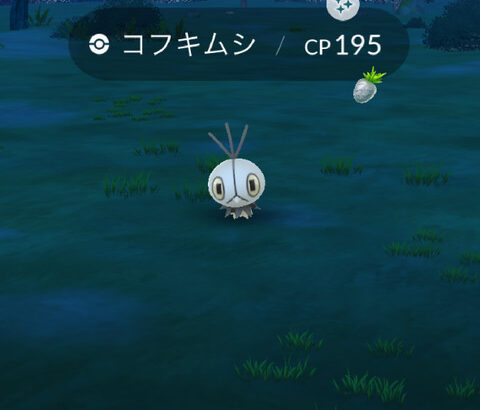 【ポケモンGO】フレがギフト開けなくて、まったく送る事が出来なくなってしまった…