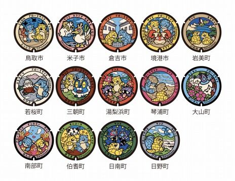 各都道府県推しポケモン