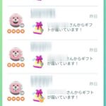 【ポケモンGO】キテルグマの着ぐるみアバター、バズる