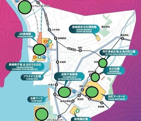 【ポケモンGO】ワイルドエリア長崎、本日から開催中