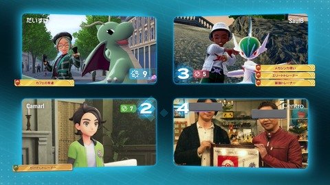 ポケモンZA、既に改造が氾濫している模様