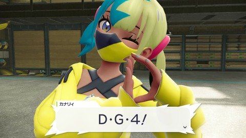 ポケモンZAのカナリィって娘が可愛すぎて