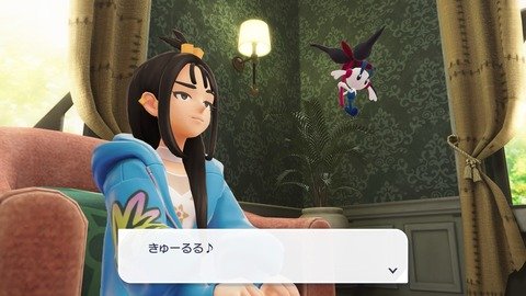 ポケモンでダンスモチーフの奴だけでPT組める？