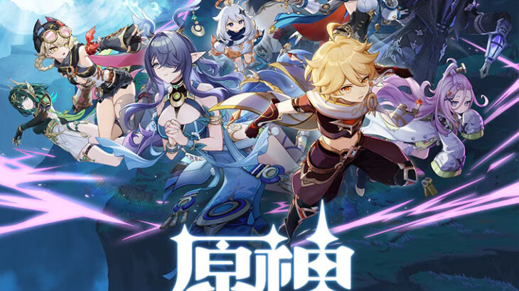 原神さん、明らかにポケモンを意識してしまう（※画像）