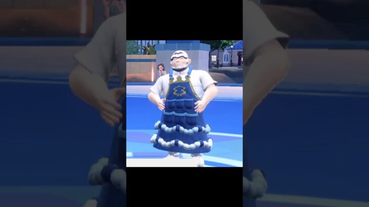 【ポケモンZA】SVのハイダイのモーション、ZAのモブに流用されてて草
