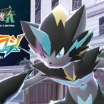 ポケモンZA「メガゼラオラ」公開！