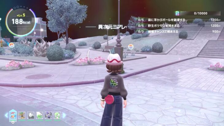 【ポケモンZA】SVのDLC→3500円で新規マップ2つ　ZAのDLC→3000円でマップ使い回し