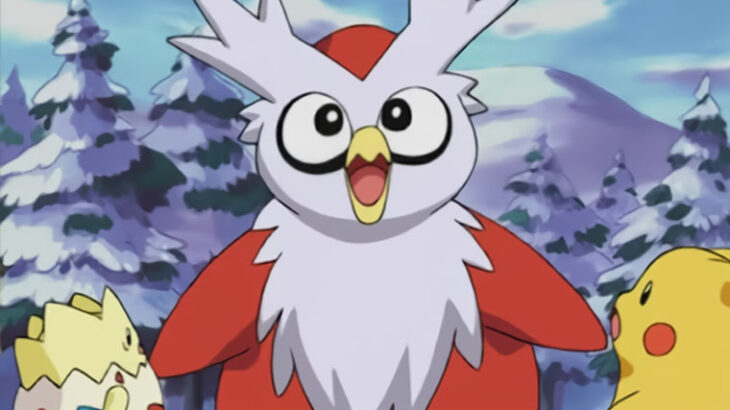 【大悲報】「ポケモンZA」デリバード、唯一の個性を没収されていた･･･