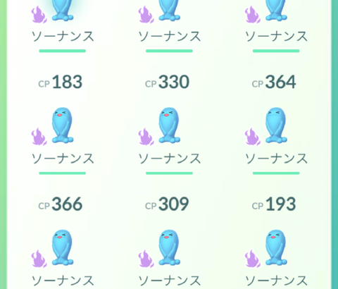 【ポケモンGO】シャドウFFF、何匹持ってる？