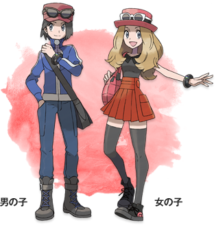 ポケモンXY時代の主人公たちってZAでどこ行ってたの