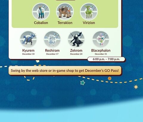 【ポケモンGO】年末年始は「ズガドーン」でレイド三昧