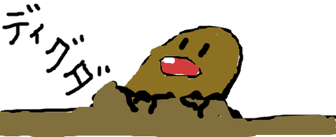 ポケモンにおける「急所」ってなに？