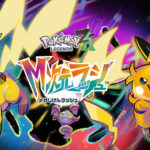 12/10 0:00 ポケモン公式「DLC配信は本日午前より～」←これさぁ･･･