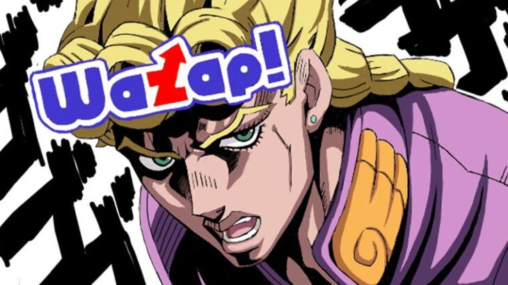 ポケモンZA、ボルケニオンの捕獲イベントが”ワザップジョルノ”だったｗｗｗ「覚悟の準備」