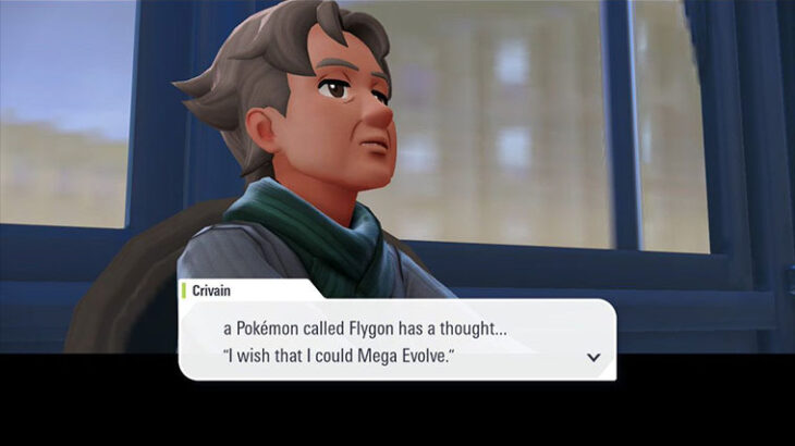 【ポケモンZA DLC】『フライゴン「メガシンカできたらいいのに･･･」モブの発言が見つかり海外大荒れ →実はこれ･･･