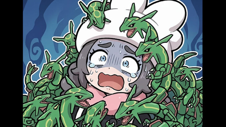 アンシャ「レックウザさんに会いたいです…」ポケGOおじワイ「大量におるでｗ」