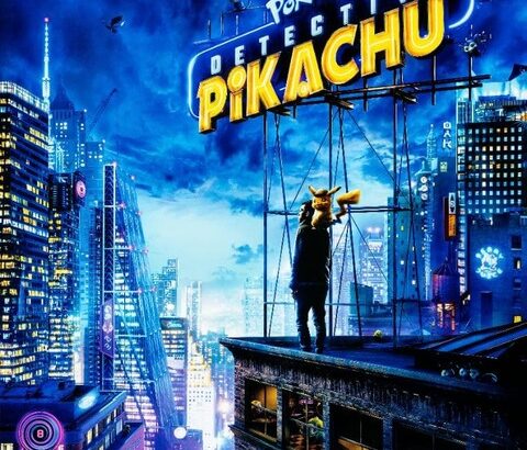 ポケモン映画、もう5年間も作られていない