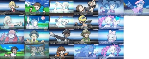 ポケモンがキャラデザに本気を出したのがBW以降という風潮