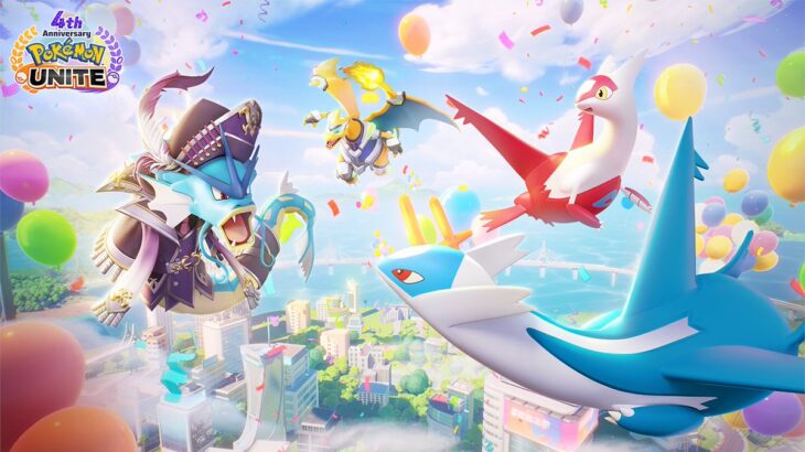 【悲報】ポケモンユナイト運営、クラッシュお詫びエオスチケット×10000 → 3000にサイレントナーフしてしまう･･･ セール終了日ミスもヤバイ