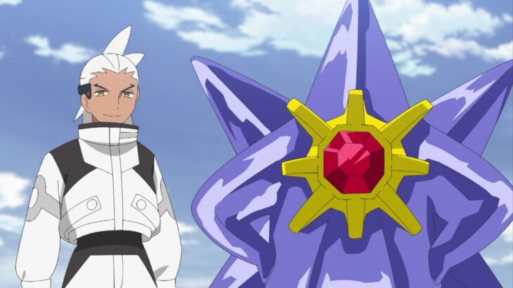 【アニポケリコロイ121話感想】メガスターミー、登場して早々すごい存在感を放つｗｗｗ「キャッチャー・イン・ザ・スカイ」