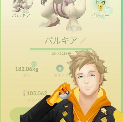 ポケモンGO、赤青黄色、それぞれのチームのイメージ　