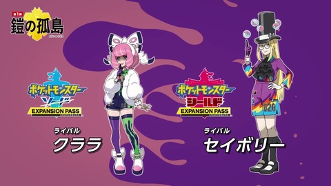 女さん(23)「ポケモン？わたしルビサファめっちゃやってたよ～！」