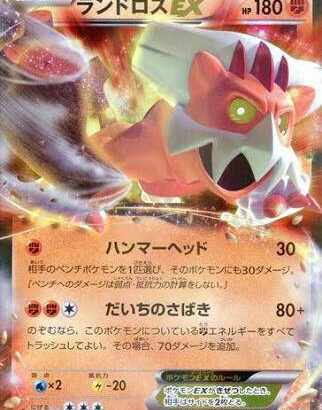 ユーチューバーがポケカ開封するだけ動画の楽しみ方がわからなかった