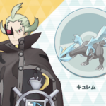 ポケモンで外道を貫いた悪役「ゲーチス」