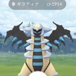 【ポケモンGO】レート1900台、2000未満は運がどうの以前に実力不足
