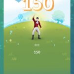 【ポケモンGO】ウィークリーチャレンジ、招待が来ない