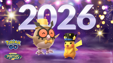 【ポケモンGO】明日からイベント「お正月2026」【12月31日～2026年1月4日】