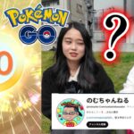 【ポケモンGO】ジムとポケストップ、迷惑通報で一気に削除か