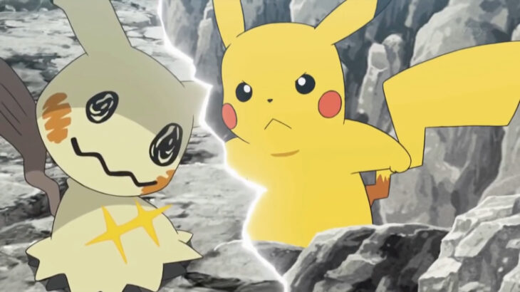 【マジかよ】ミミッキュって「mimic you」から来てたのかよ