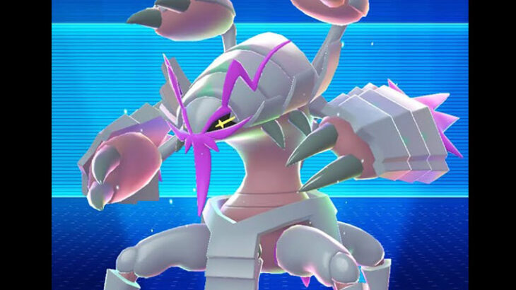 【ポケモンZA】「メガグソクムシャ」多脚ロボになる　歩き方がｗｗｗ