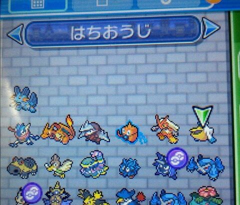 イシツブテとかいうA80 B100の数値だけ見たら序盤最強ポケモン