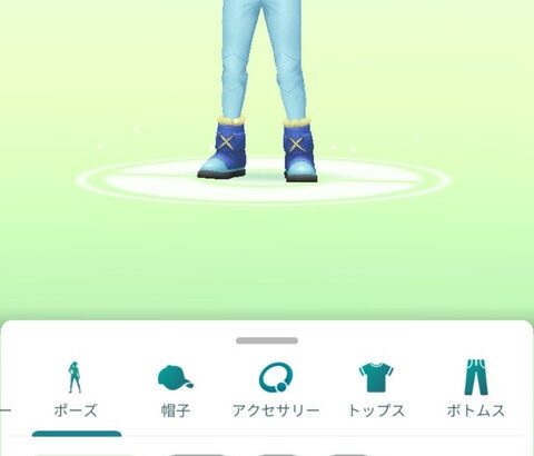 【ポケモンGO】グルーシャポーズをレジェンドポーズって言ってる連中